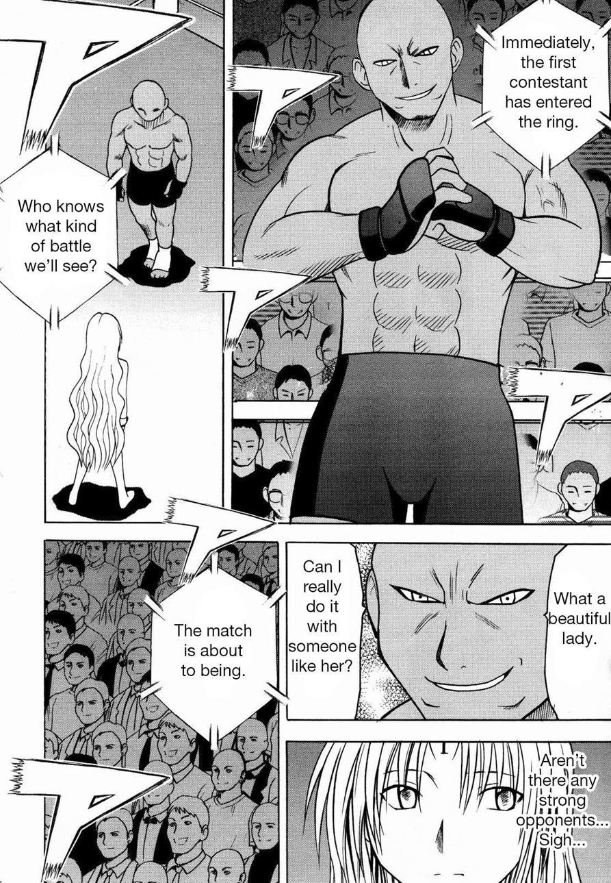 Black Cat Dj - Sephiria Hard Chapter 2000 Page 11